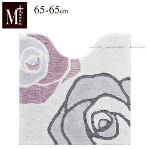 [40%OFFSALE] { gC}bgwM+home }[[x65×65cm@[ GvXz[  KN  ] O[