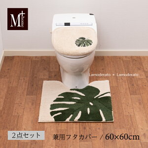 gC 2_ZbgwM+home Xexx[WiW gC}bg 60×60cm pt^Jo[j@@[  gC }bg Zbg gCZbg gCJo[  IV i` u