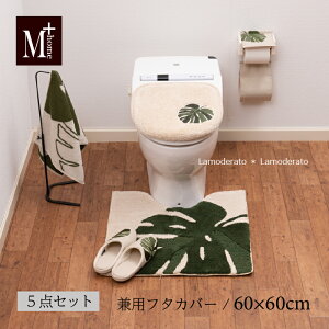 gC 5_ZbgwM+home Xexx[WiW gC}bg 60×60cm pt^Jo[ Xbp y[p[z_[Jo[N ^Ij[  gC }bg Zbg gCZbg gCJ
