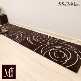 楽天市場 キッチンマット 240cm インテリア 寝具 収納 の通販 楽天市場 キッチンマット 240cm インテリア 寝具 収納 の通販