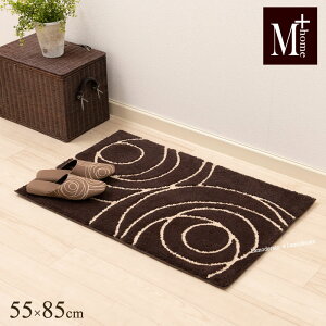 [30%OFF��SALE] ���{�� ���փ}�b�g ��55×85cm�wM+home �W�F�l�V�[�x�u���E���@�@[ ���� �􂦂� �u�����h �G���v���X�z�[�� �C���e���A�}�b�g ]