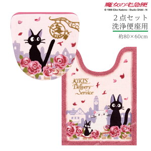 ̑} gC 2_ZbgwWWƃf[gx( O gC}bg  80×60cm ֍pt^Jo[)sN@@[ Wu LN^[ObY L lR ˂  킢  