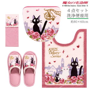 ̑} gC 4_ZbgwWWƃf[gx( O gC}bg  80×60cm ֍pt^Jo[ Xbp y[p[z_[Jo[N)sN@@[ Wu LN^[ObY L 