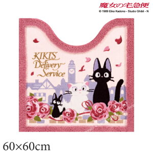 ̑} gC}bg W 60×60cmwWWƃf[gxsN[ Pi Wu LN^[ ObY jiji NlR L L lR D G v[g  킢  Ȃ 