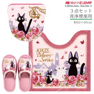 ̑} gC 3_ZbgwWWƃf[gx(gC}bg 60×60cm ֍pt^Jo[ Xbp)sN@@[ Wu LN^[ObY L lR ˂  킢  SENKO