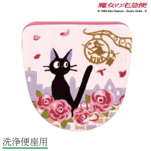 ̑} ֍p t^Jo[wWWƃf[gxsN@[LN^[ Wu ObY WW L lR D G v[g ˂  킢  gCJo[ t^̂݁@SENKO