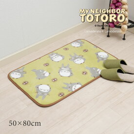 となりのトトロ ラグマット『トトロちらし』約50×80cm グリーン　　 [ ジブリ 隣 トトロ totoro キャラクター 子供部屋 かわいい ミニラグ SENKO センコー ]23SS