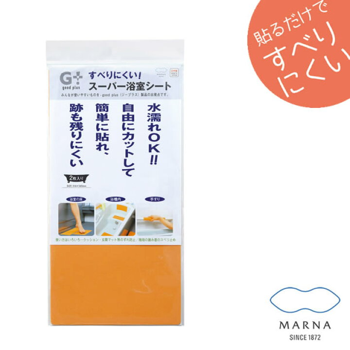 安い 激安 プチプラ 高品質 ステンレスジョイント S管 直径5 L50×W15×L120×W25×L25mm 淡水水槽専用 安い 激安 プチプラ 高品質 ステンレスジョイント S管 直径5 L50×W15×L120×W25×L25mm 淡水水槽専用