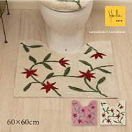 シビラ トイレマット 約60×60cm『アメリア III』[ トイレ マット 標準 単品 Sybilla ブランド おしゃれ …