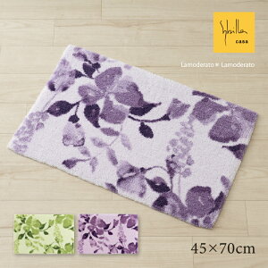 �V�r�� �o�X�}�b�g�w�R���p���e�B�[���x��45×70cm [ Sybilla �k�� ������� �ӂ�ӂ� ���� ���킢�� �ԕ� �u�����h �􂦂� �V���� SENKO �Z���R�[ ] �O���[�� �p�[�v�� 25SS