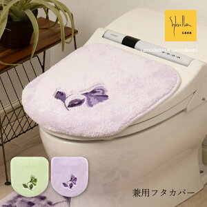 Vr pt^Jo[wRpeB[x[ Sybilla gCJo[ z WJo[ ӂ t^̂ uh ԕ   k   킢 V SENKO ZR[ ] O[ p[v