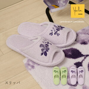 Vr pCn XbpwRpeB[x[ Sybilla uh 􂦂 ԕ k  gCXbp ^In SENKO ZR[ ] O[ p[v 25SS