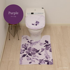 gC 2_Zbg VrwRpeB[xOigC}bg 60×60cm pt^Jo[j[ gCJo[ Zbg  k ԕ   sybilla uh ]O[ p[v 25SS