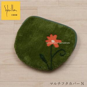 [30%OFFSALE] Vr }`t^Jo[NV[gwt[K[fxO[ @@[ Sybilla uh k  i`  ԕ V SENKO ZR[ ]