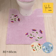[40%OFF☆SALE] シビラ トイレマット ロング 耳長 約95×60cm『ガラナ』[ トイレ マット 単品 Sybilla ブ…