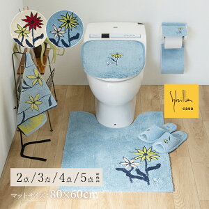�V�r�� �����O �g�C�� �Z�b�g�w���W�F���_�x2�_ 3�_ 4�_ 5�_�i�g�C���}�b�g ��80×60cm ���p�t�^ �X���b�p �y�[�p�[�z���_�[�J�o�[ N �^�I���j[ �g�C�� �}�b�g Sybilla �u�����h �k�� ������� ��