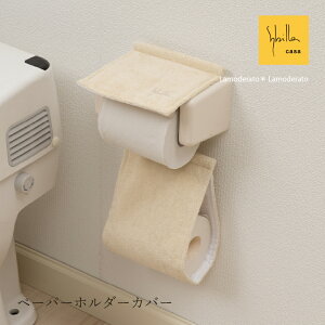 ySALEzVr y[p[z_[Jo[wvTx [ Sybilla uh gCbgy[p[z_[Jo[ n k  SENKO ZR[ ] x[W 24AW