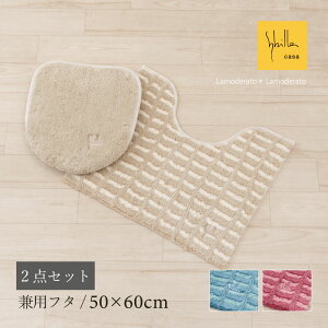 [28%OFFSALE] Vr gC 2_Zbgwewh[x(~j gC}bg 50×60cm pt^Jo[)[ Sybilla uh k   킢 V SENKO ZR[ ] u[ x[W s