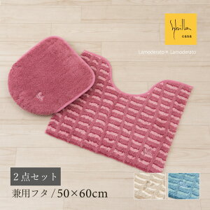 [28%OFFSALE] Vr gC 2_Zbgwewh[x(~j gC}bg 50×60cm pt^Jo[)[ Sybilla uh k   킢 V SENKO ZR[ ] u[ x[W s