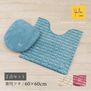 [29%OFFSALE] Vr gC 2_Zbgwewh[x(gC}bg W 60×60cm pt^Jo[)[ Sybilla uh k   킢 V SENKO ZR[ ] u[ x[W s