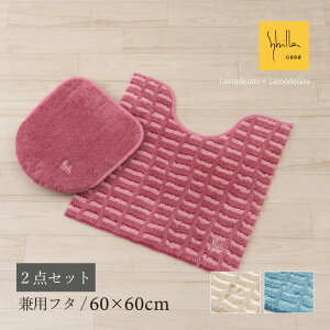 [29%OFFSALE] Vr gC 2_Zbgwewh[x(gC}bg W 60×60cm pt^Jo[)[ Sybilla uh k   킢 V SENKO ZR[ ] u[ x[W s