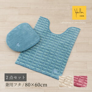 [29%OFFSALE] Vr gC 2_Zbgwewh[x(O gC}bg  80×60cm pt^Jo[)[ Sybilla uh k   킢 V SENKO ZR[ ] u[ x[