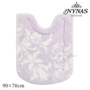 [30%OFF��SALE] �j�[�i�X �����O ���� �g�C���}�b�g ��90×70cm�w�j�[�i�X �O�����x���x���_�[ [ ���{�� �g�C�� �}�b�g ���� ��i �G���K���g �G���K���X �u�����h �g�C���O�b�Y �g�C���p�i�@�g�C