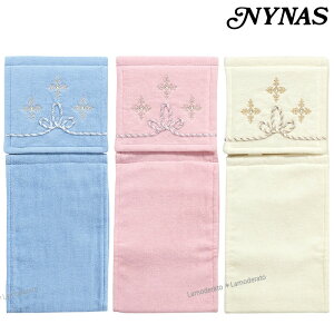 [60%OFFSALE] y[p[z_[Jo[Nwj[iX v[OIVx[ gCbgy[p[z_[Jo[ ] u[ sN zCg ykz