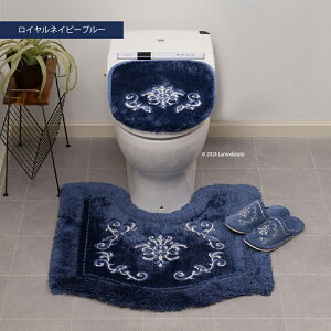 gC 3_ZbgwNYNAS CpXx(gC}bg 70×70cm pt^Jo[ Xbp ) [ j[iX gC}bg Zbg  ㎿ i i  gCZbg ] x[W lCr