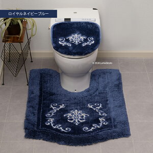 gC 2_ZbgwNYNAS CpXxO (gC}bg 70×70cm pt^Jo[ ) [ j[iX gC}bg Zbg  ㎿ i i  gCZbg ] x[W lCr[