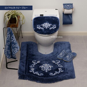 gC 5_ZbgwNYNAS CpXxO (gC}bg 70×70cm pt^Jo[ Xbp y[p[z_[Jo[N@^I) [ j[iX gC}bg Zbg  ㎿ i i 