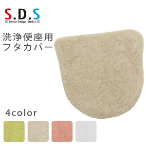 ֍pt^Jo[wSDS NEhxO[ AC{[ sN zCg@[ gCJo[ t^̂ ӂ W 􂦂 Vv n gC^[ { ]