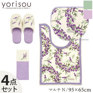 ySALEzgC 4_ZbgwSDS x_[x(O gC}bg  95×65cm }`t^Jo[N V[g Xbp y[p[z_[Jo[N)O[/x_[@@[GXfBGX yoris