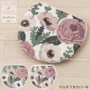 [40%OFFSALE] }`t^Jo[N V[gwSDS vftx[ gCJo[ t^̂ ӂ W  KN k GXfBGX Th\ ] O[W sN