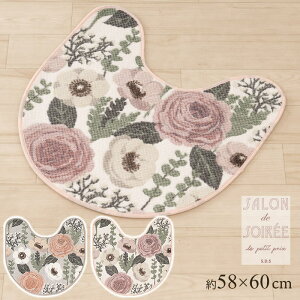 [30%OFFSALE] gC}bg 58×60cmwSDS vft IIx[  KN@[Y ԕ k GXfBGX Th\ ] O[W sN