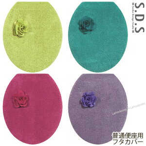 ʕ֍pt^Jo[wSDS [Yx[ gCJo[ t^̂ ӂ W o KN GXfB[GX ] O[ s[RbNu[ p[v oCIbg