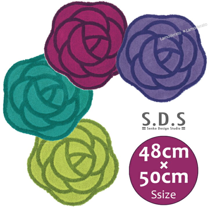 楽天市場 Sds ローズ フリーマット S 48 50cm グリーン ピーコックブルー パープル バイオレット トイレマット バスマット かわいい おしゃれ 薔薇 バラ 北欧 Lamoderato生活雑貨とマットの店