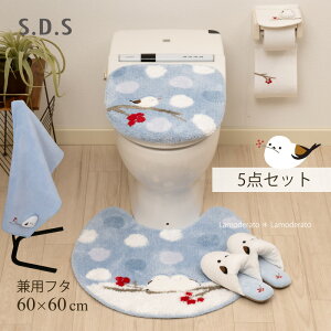 gC 5_ZbgwSDS V}GiKxigC}bg 60×60cm pt^Jo[ Xbp y[p[z_[Jo[ N ^Ij[ gC Zbg gCJo[   ӂӂ ] u[ O