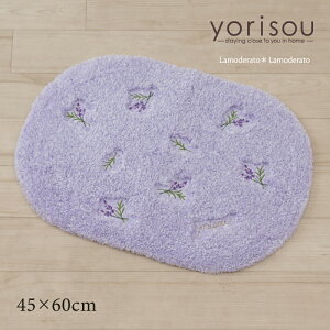 oX}bgwSDS XC[gx_[x45×60cm [ 􂦂   i`  p[v  n[u t V GXfBGX yorisou ]24AW