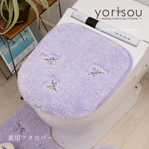 pt^Jo[wSDS XC[gx_[x[ gCJo[ t^̂݁@ӂ  i` ԕ  p[v t V GXfBGX yorisou]24SS