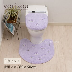 gC 2_ZbgwSDS XC[gx_[x(gC}bg 60×60cm pt^Jo[)[ 􂦂   i`  p[v  n[u ԕ t V gCJo[ Zbg gC
