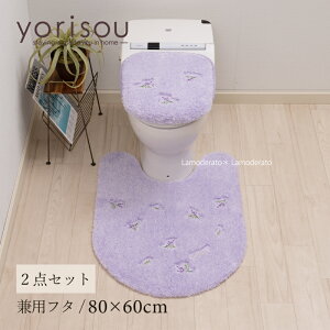 gC 2_ZbgwSDS XC[gx_[x(O gC}bg  80×60cm pt^Jo[ )[ 􂦂   i`  p[v  n[u ԕ t V gCJo[