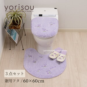 gC 3_ZbgwSDS XC[gx_[x(gC}bg 60×60cm pt^Jo[ Xbp )[ 􂦂   i`  p[v  n[u ԕ t V gCJo[ Z