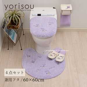 gC 4_ZbgwSDS XC[gx_[x(gC}bg 60×60cm pt^Jo[ Xbp y[p[z_[Jo[N)[ 􂦂   i`  p[v  n[u ԕ 