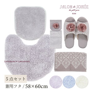 ySALEzgC 5_ZbgwSDS VNWFxigC}bg 58×60cm pt^Jo[ Xbp y[p[z_[Jo[N ^Ij[gC}bg Zbg k  킢 u