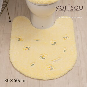 gC}bgwSDS XC[g~Ux2TCY [ gC }bg   F  AJVA t V GXfBGX yorisou ] 60×60cm 80×60cm CG[ 24SS