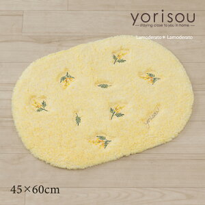 oX}bgwSDS XC[g~Ux450×60cm CG[ [   F  AJVA t V GXfBGX yorisou ]24AW