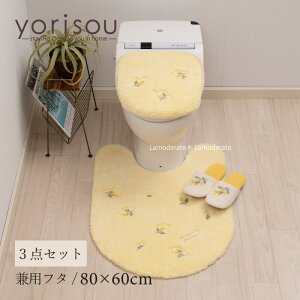 gC 3_ZbgwSDS XC[g~Ux(O gC}bg  80×60cm pt^Jo[ Xbp)CG[[GXfBGX yorisou F  AJVA ԕ t V gCJo[ Zbg 