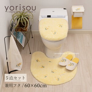 gC 5_ZbgwSDS XC[g~Ux(gC}bg W 60×60cm pt^Jo[ Xbp y[p[z_[Jo[N ^I)CG[[GXfBGX yorisou F  AJVA ԕ t V