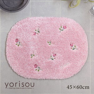 oX}bgwSDS XC[g[Yx45×60cm [    KN o ~jo ~j`A[Y V GXfBGX yorisou ] sN 25AW